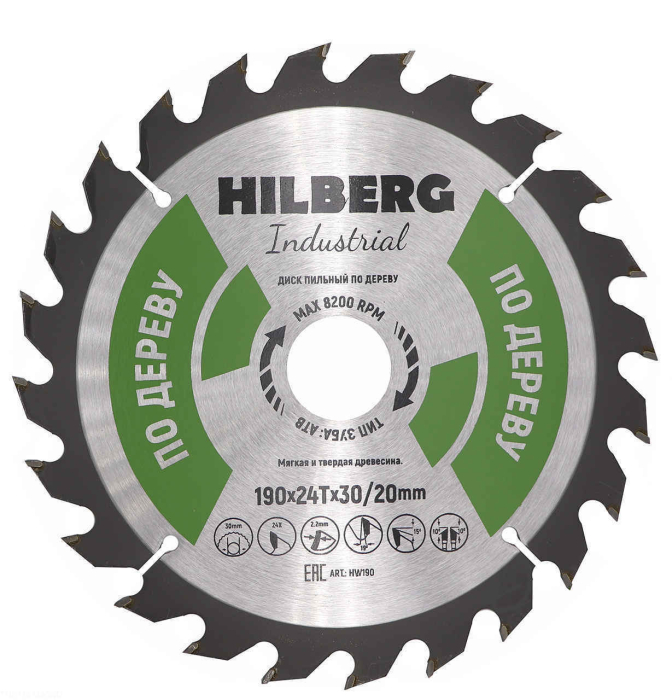 Фото Диск пильный Hilberg Industrial Дерево 190*30/20*24Т