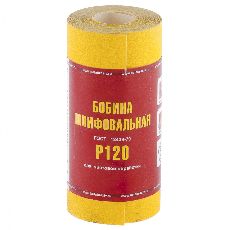 Фото Шкурка на бум. осн., LP41C, зернистость 10Н(P 120), мини-рулон 100 ммх5 м, "БАЗ" Россия