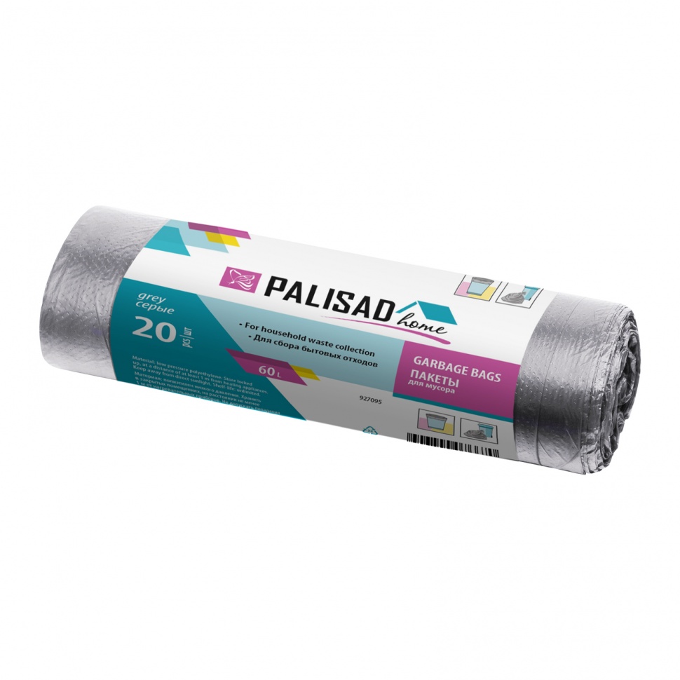 Фото Пакеты для мусора 60 л x 20 шт. серые, Home Palisad