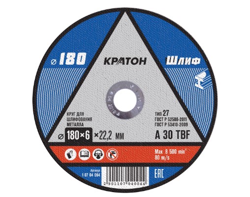 Фото Круг для шлифования Кратон A 30 TBF 180х6,0х22,2 мм