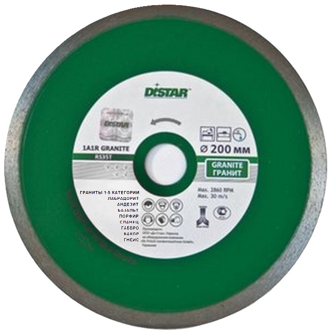 Диск алмазный отрезной 1A1R 115х1,4х8х22,23 Granite