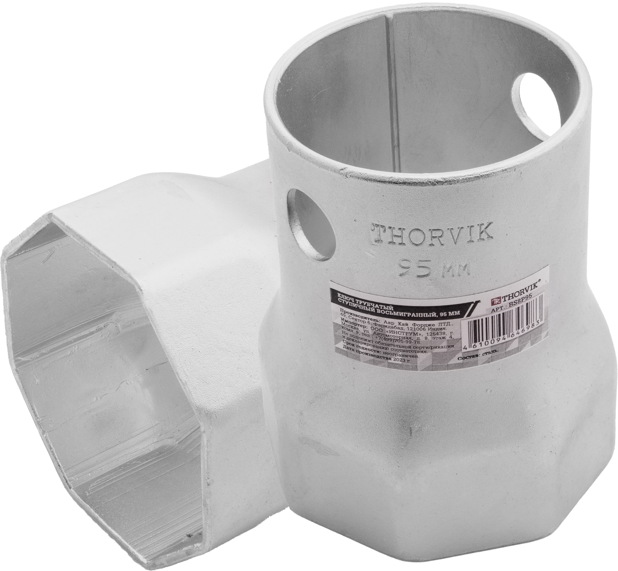 Фото Ключ трубчатый ступичный восьмигранный, 95 мм, THORVIK