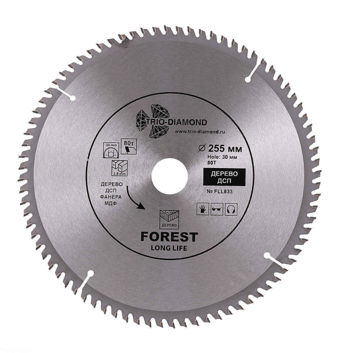 Диск пильный 255*30*80Т, арт: FLL833 — РИНКОМ