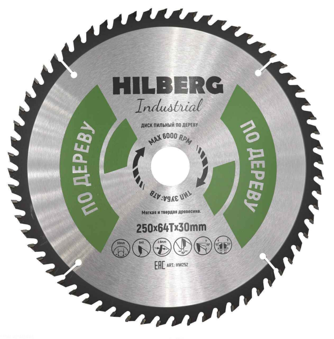 Фото Диск пильный Hilberg Industrial Дерево 250*30*64Т