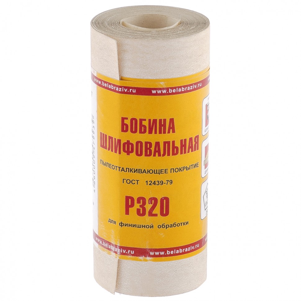 Фото Шкурка на бумажной основе, LP10C, зернистость Р 400, мини-рулон 115 мм х 5 м, "БАЗ" Россия