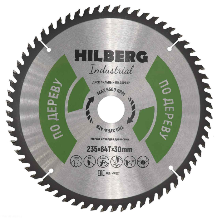 Фото Диск пильный Hilberg Industrial Дерево 235*30*64Т
