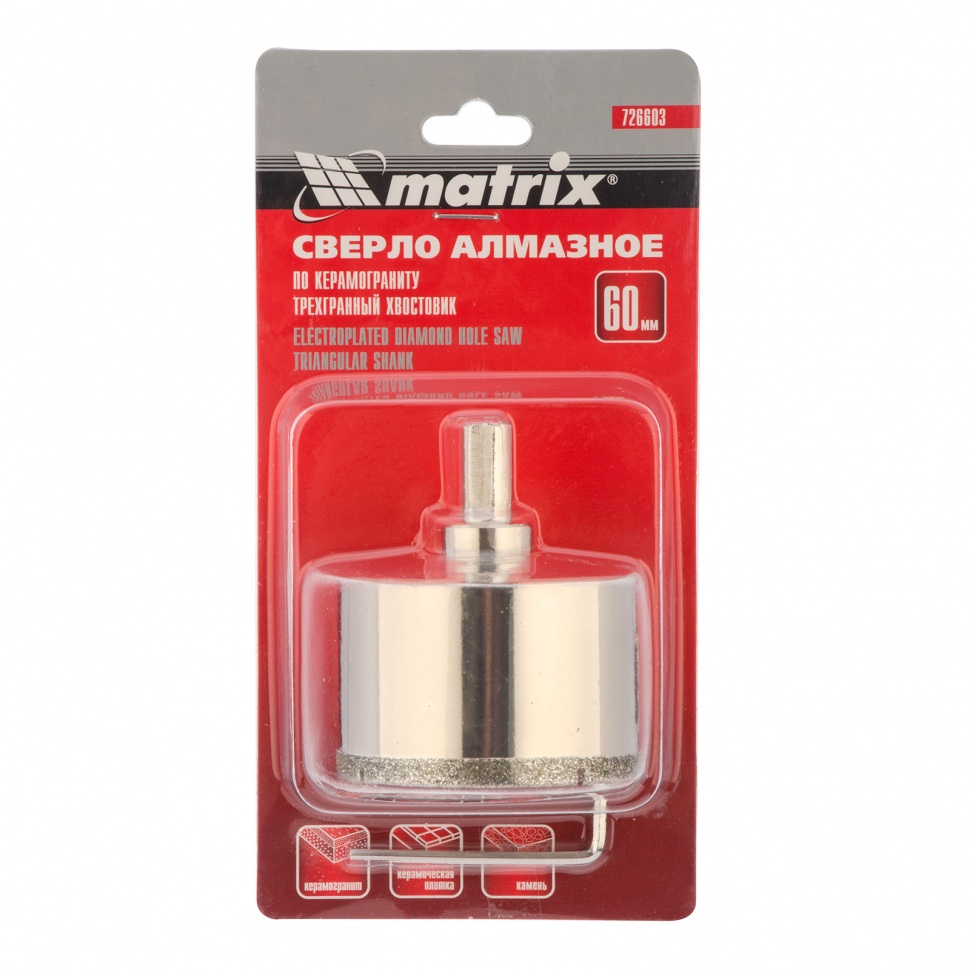 Фото Сверло алмазное по керамограниту, 60 х 67 мм, трехгранный хвостовик Matrix