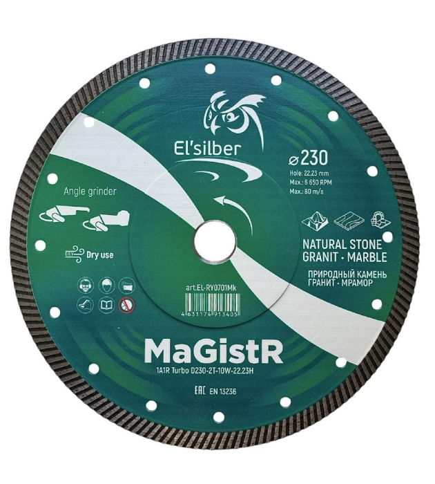 Фото Круг алмазный 1A1R Turbo D230-2T-10W-22.23H "MaGistR" Elsilber