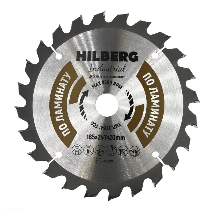 Фото Диск пильный Hilberg Industrial Ламинат 165*20*24Т