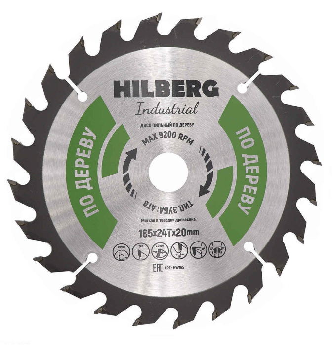 Фото Диск пильный Hilberg Industrial Дерево 165*20*24Т