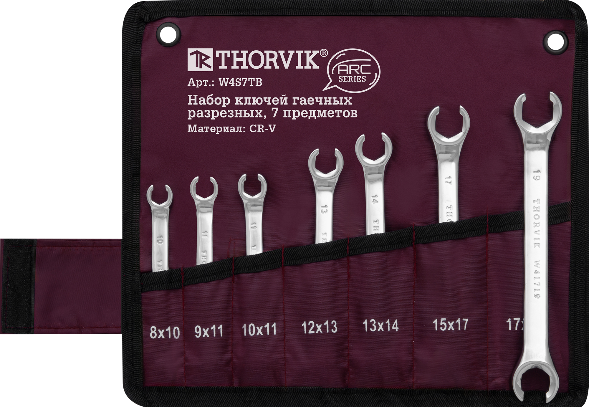 Набор ключей гаечных разрезных серии ARC в сумке, 8-19 мм, 7 предметов, THORVIK