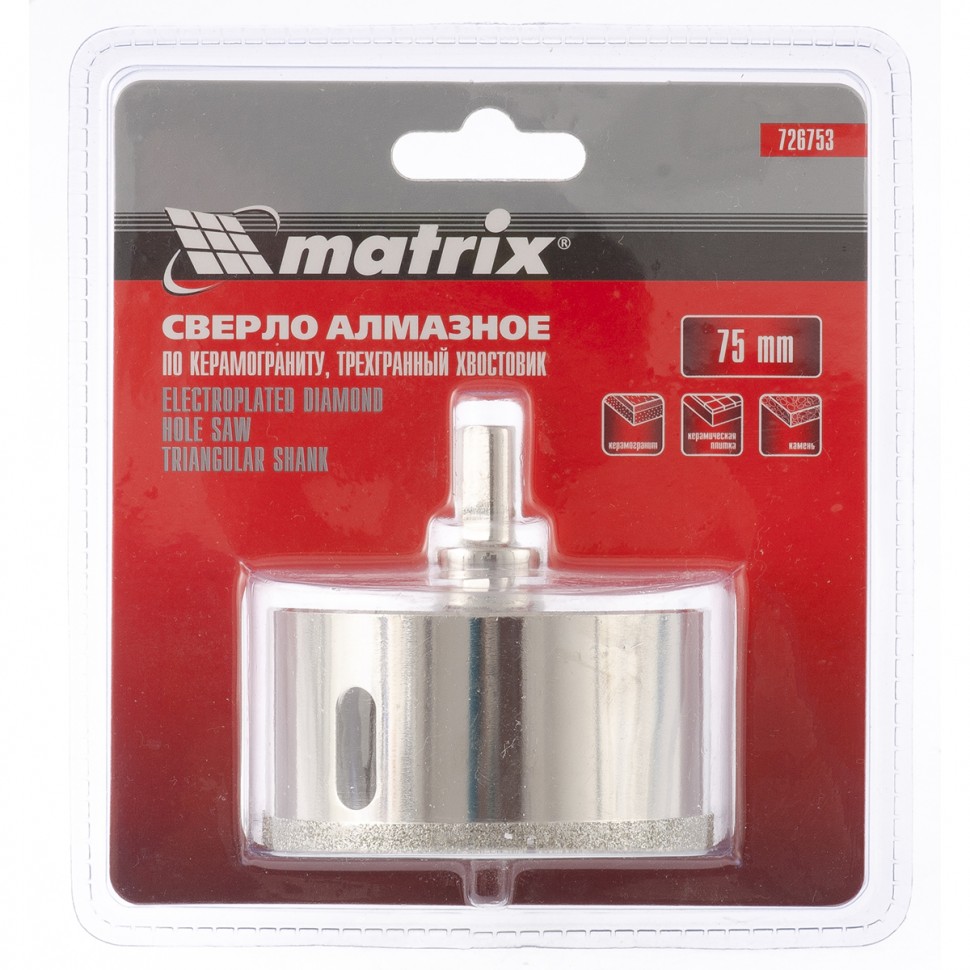 Фото Сверло алмазное по керамограниту, 75 х 67 мм, трехгранный хвостовик Matrix