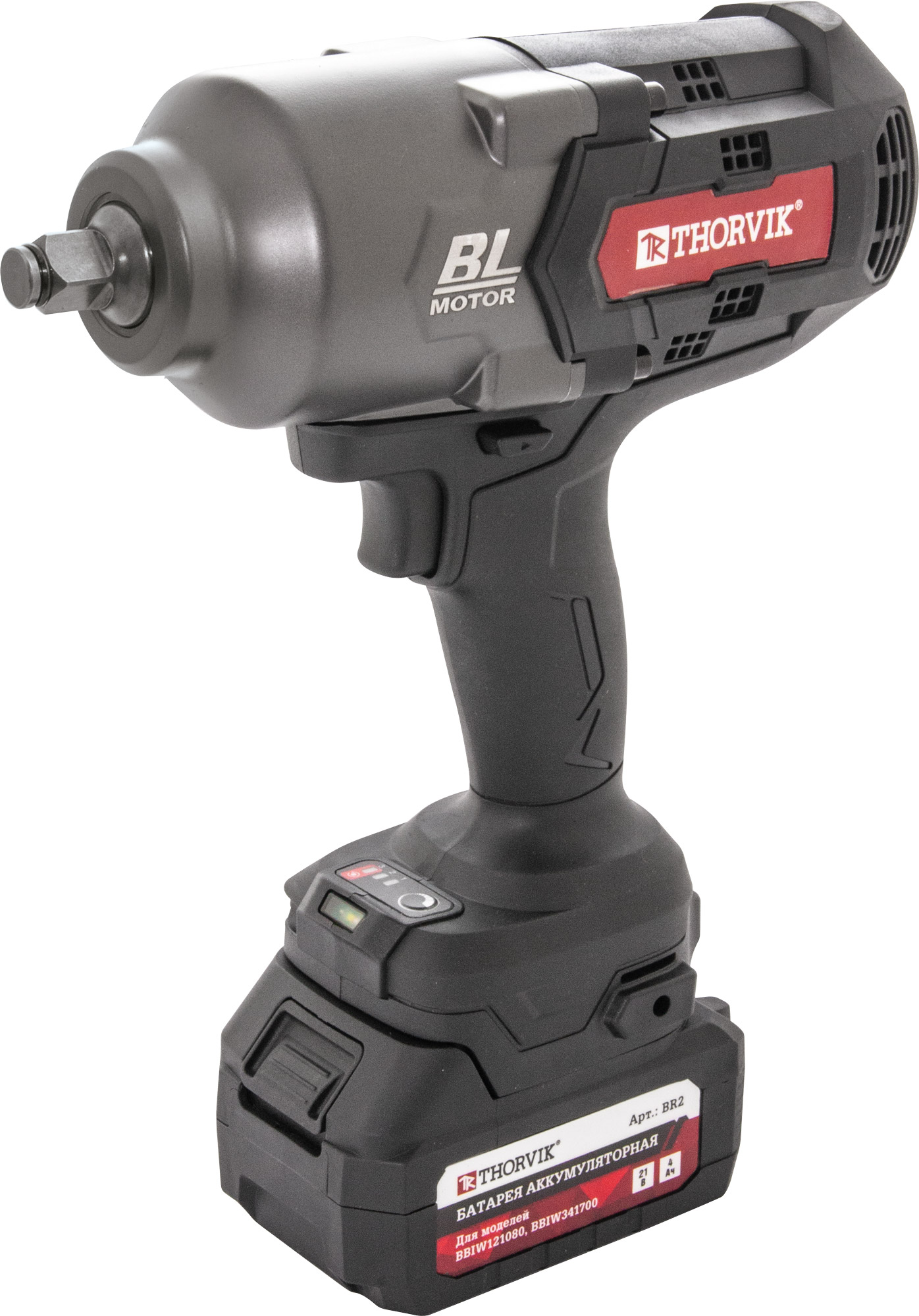 Гайковерт ударный аккумуляторный бесщёточный 1/2"DR, 21В, 1700 Нм, THORVIK