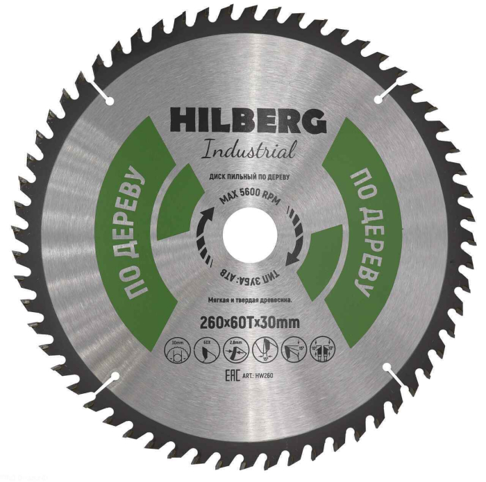 Фото Диск пильный Hilberg Industrial Дерево 260*30*60Т