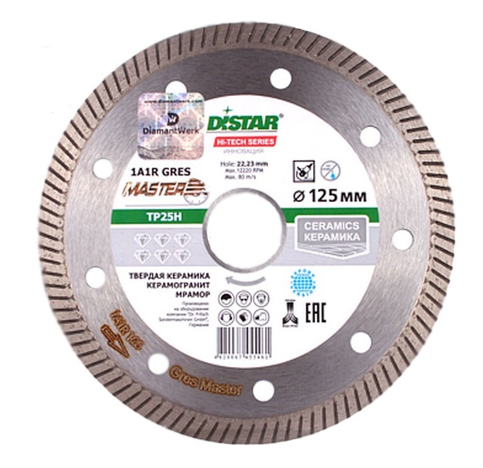 Диск алмазный отрезной 1A1R 125х1,4х8х22,23 Gres Master