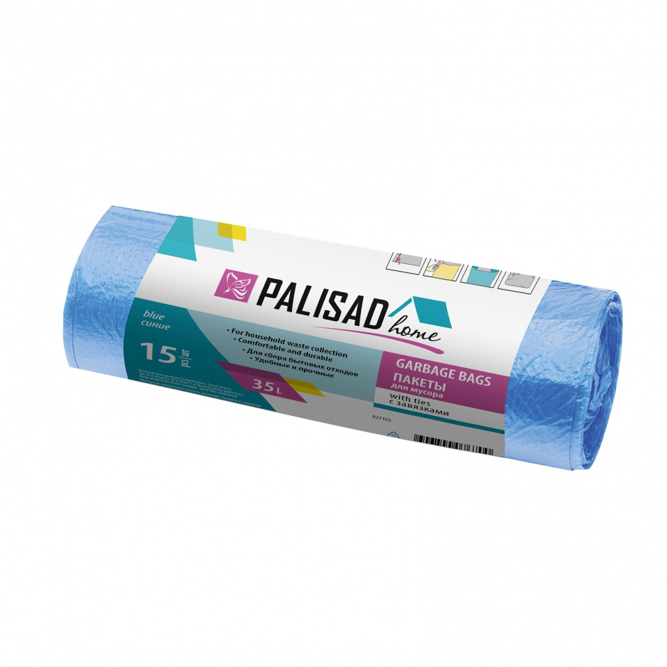 Фото Пакеты для мусора с завязками 35 л x 15 шт. синие, Home Palisad