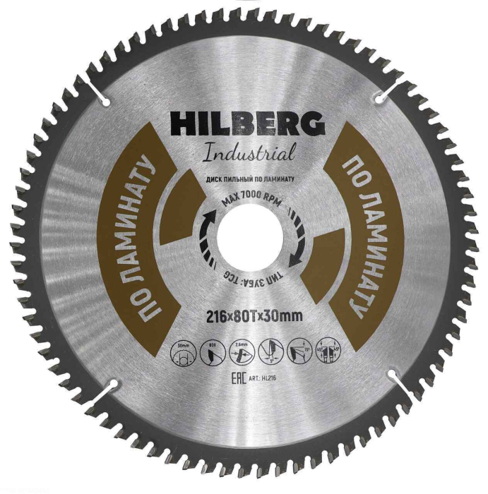 Фото Диск пильный Hilberg Industrial Ламинат 216*30*80Т