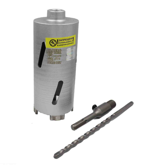 Фото Коронка алмазная по бетону 72*150 мм Hilberg Laser Deep Drill