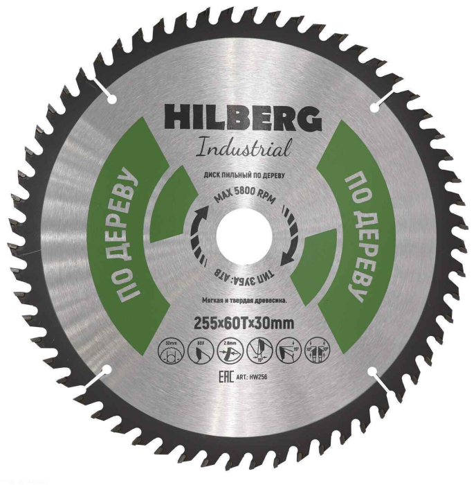 Фото Диск пильный Hilberg Industrial Дерево 255*30*60Т