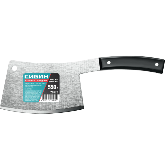 Фото Топорик кухонный/походный (тесак) СИБИН 550 г, 20672