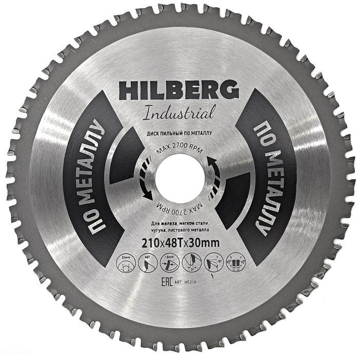 Фото Диск пильный Hilberg Industrial Металл 210*30*48Т