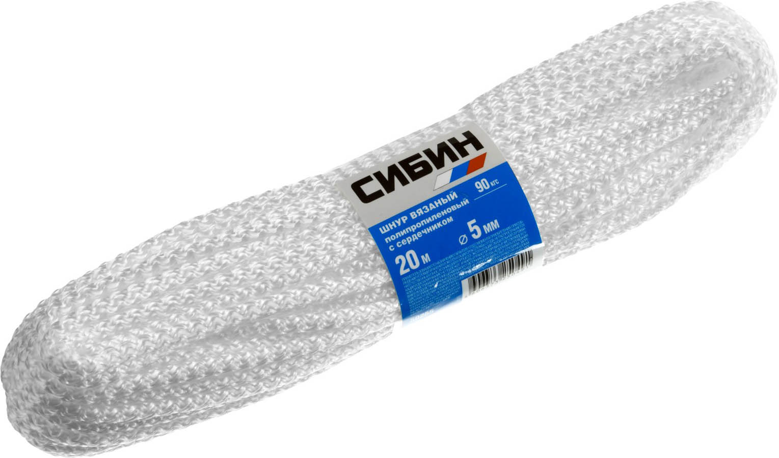 Шнур вязаный полипропиленовый с сердечником СИБИН 20 м, 5 мм, белый 50255