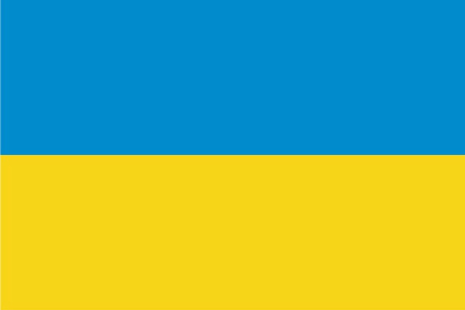 Украина - Родина бренда