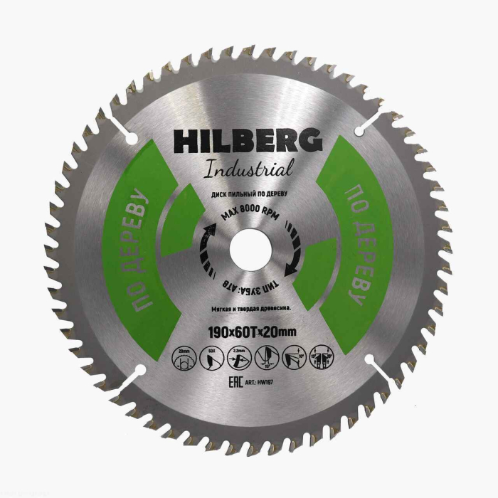Фото Диск пильный Hilberg Industrial Дерево 190*20*60Т