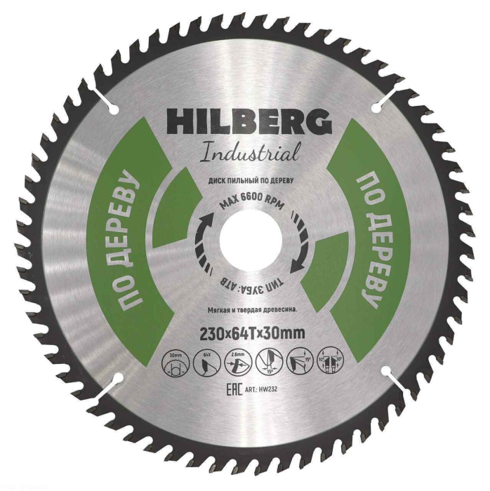 Фото Диск пильный Hilberg Industrial Дерево 230*30*64Т