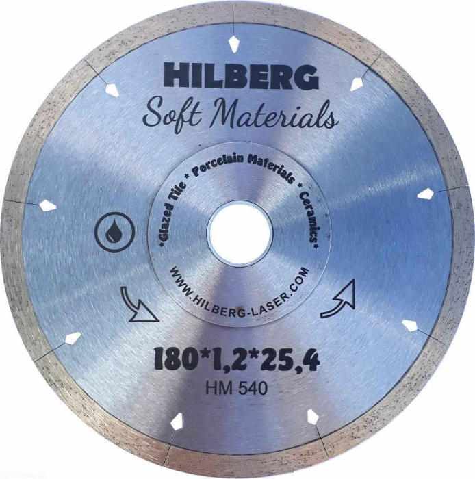 Диск алмазный отрезной 180*25,4 Hilberg Hyper Thin 1,2 mm