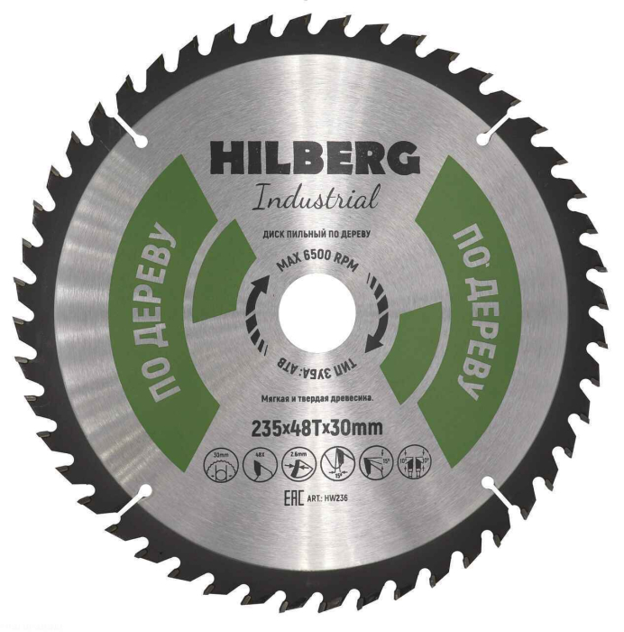 Фото Диск пильный Hilberg Industrial Дерево 235*30*48Т