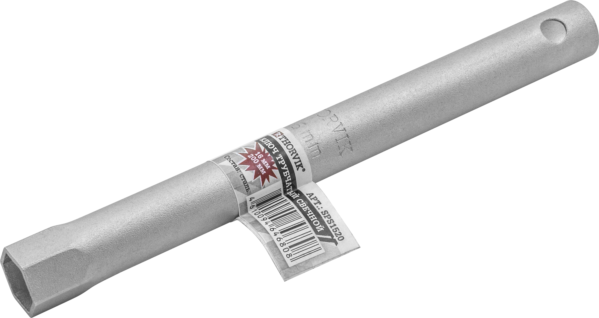 Фото Ключ трубчатый свечной, 16 мм, 200 мм, THORVIK