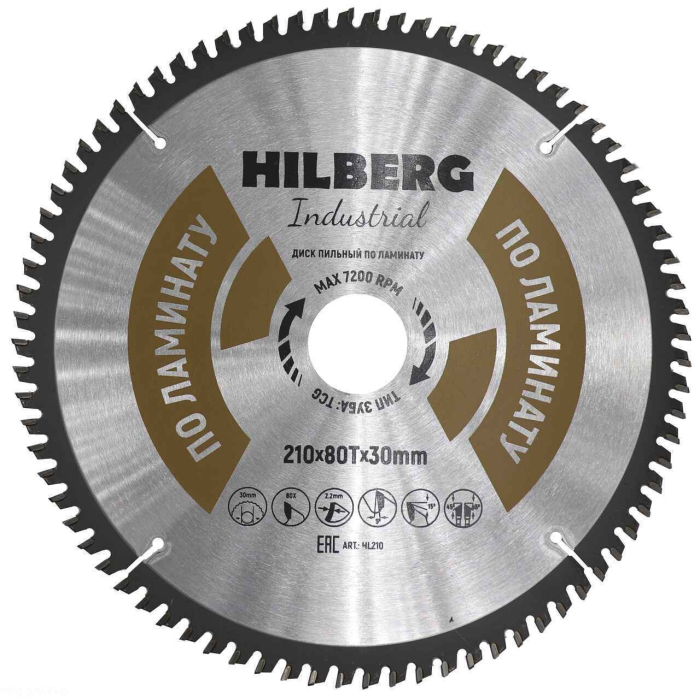 Фото Диск пильный Hilberg Industrial Ламинат 210*30*80Т