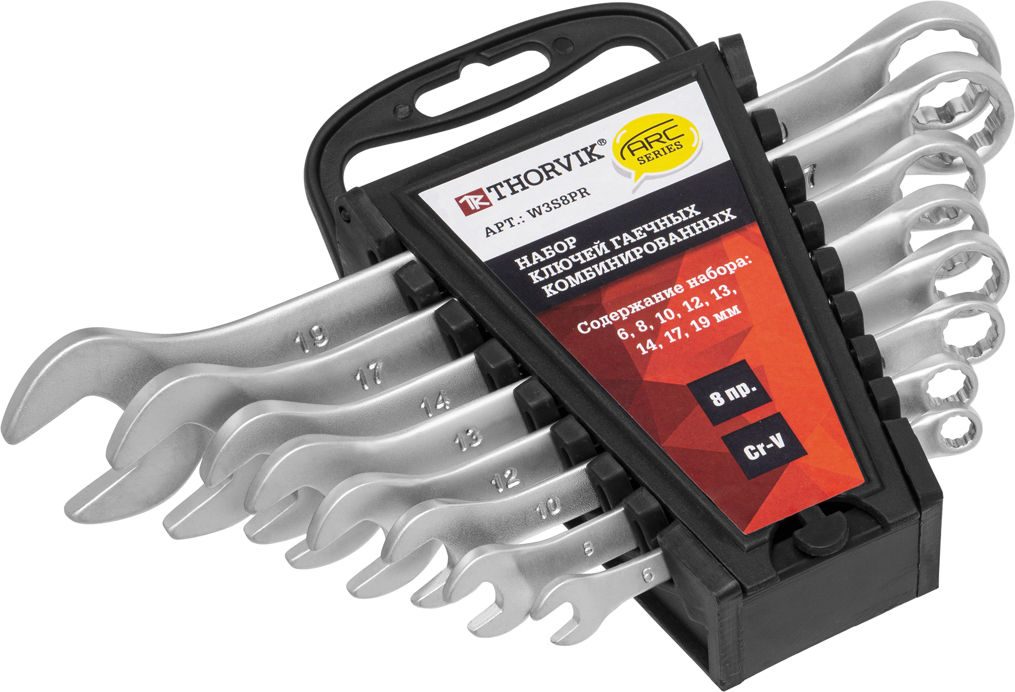 Фото Набор ключей гаечных комбинированных серии ARC на держателе, 6-19 мм, 8 предметов, THORVIK