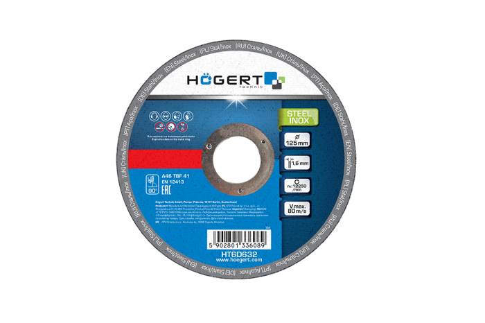 Диски отрезные по стали и инокс 125 х 1,6 х 22,23 мм 10 ШТ HOEGERT