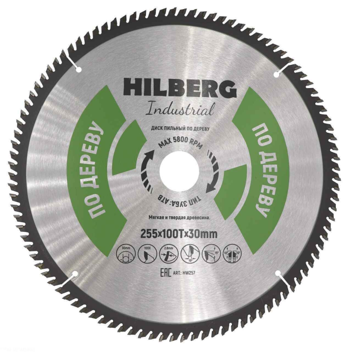 Фото Диск пильный Hilberg Industrial Дерево 255*30*100Т
