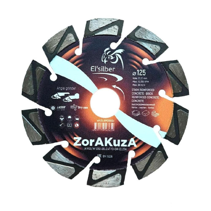 Фото Круг алмазный 1A1RSS/W D125-28L-2.4T-10+2W-22.23H "ZorAKuZa" Elsilber