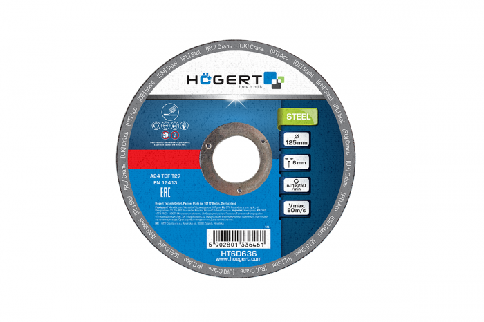 Диск шлифовальный по металлу 125x6,0x22 10шт. HOEGERT