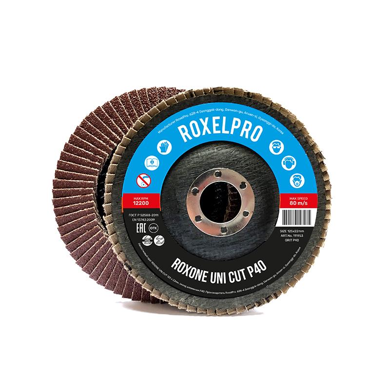 Фото 166625 Лепестковый круг ROXONE UNI CUT 125 х 22мм, оксид алюминия, конический, Р80
