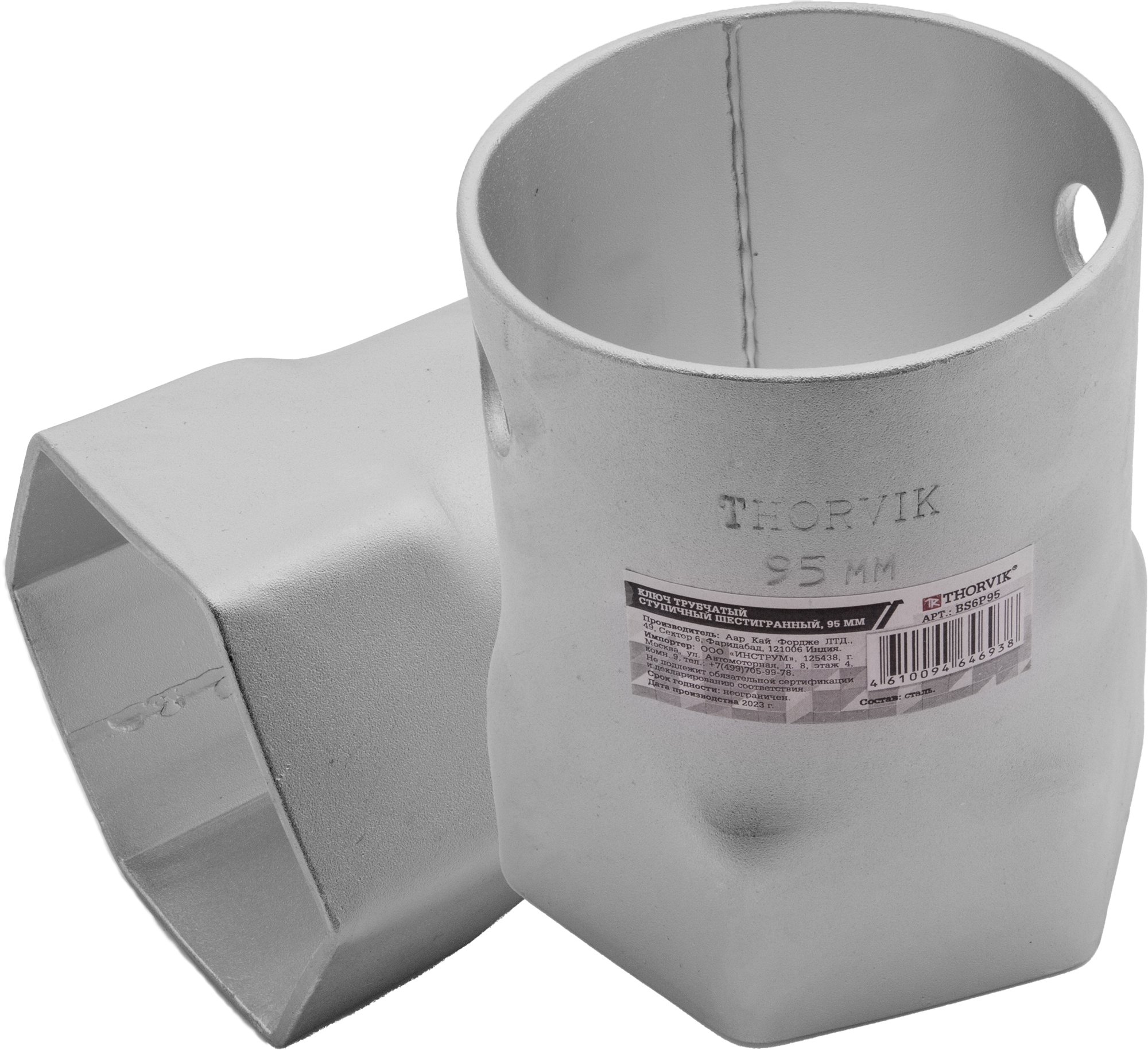 Фото Ключ трубчатый ступичный шестигранный, 95 мм, THORVIK