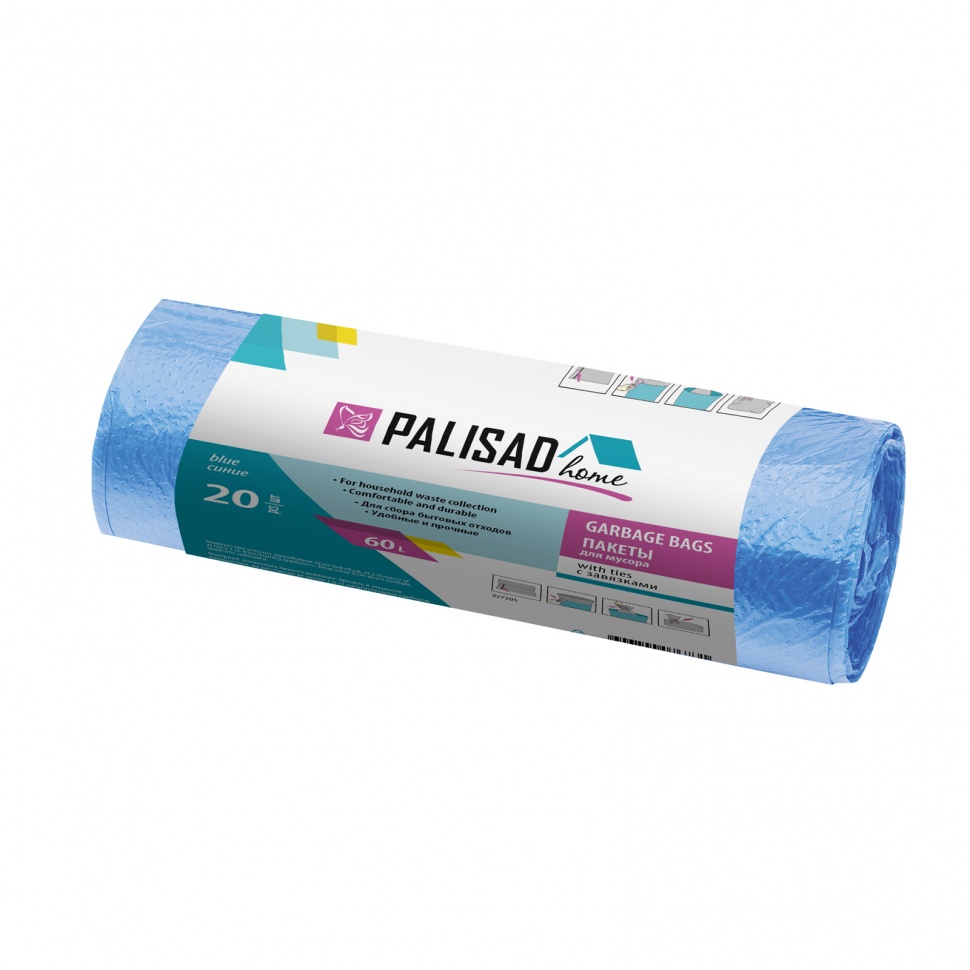 Фото Пакеты для мусора с завязками 60 л x 20 шт., синие, Home Palisad