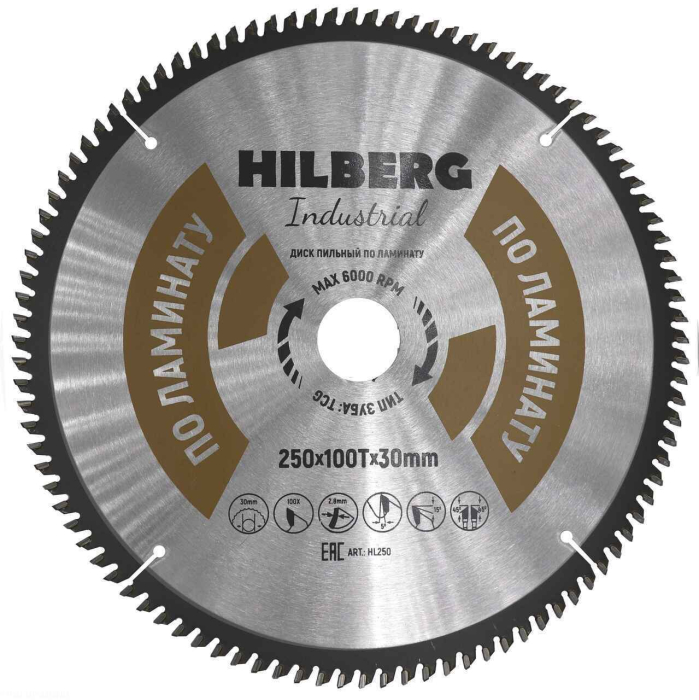 Фото Диск пильный Hilberg Industrial Ламинат 250*30*100Т