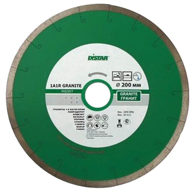 Фото Диск алмазный отрезной 1A1R 350х2,2х10х32 Granite Laser