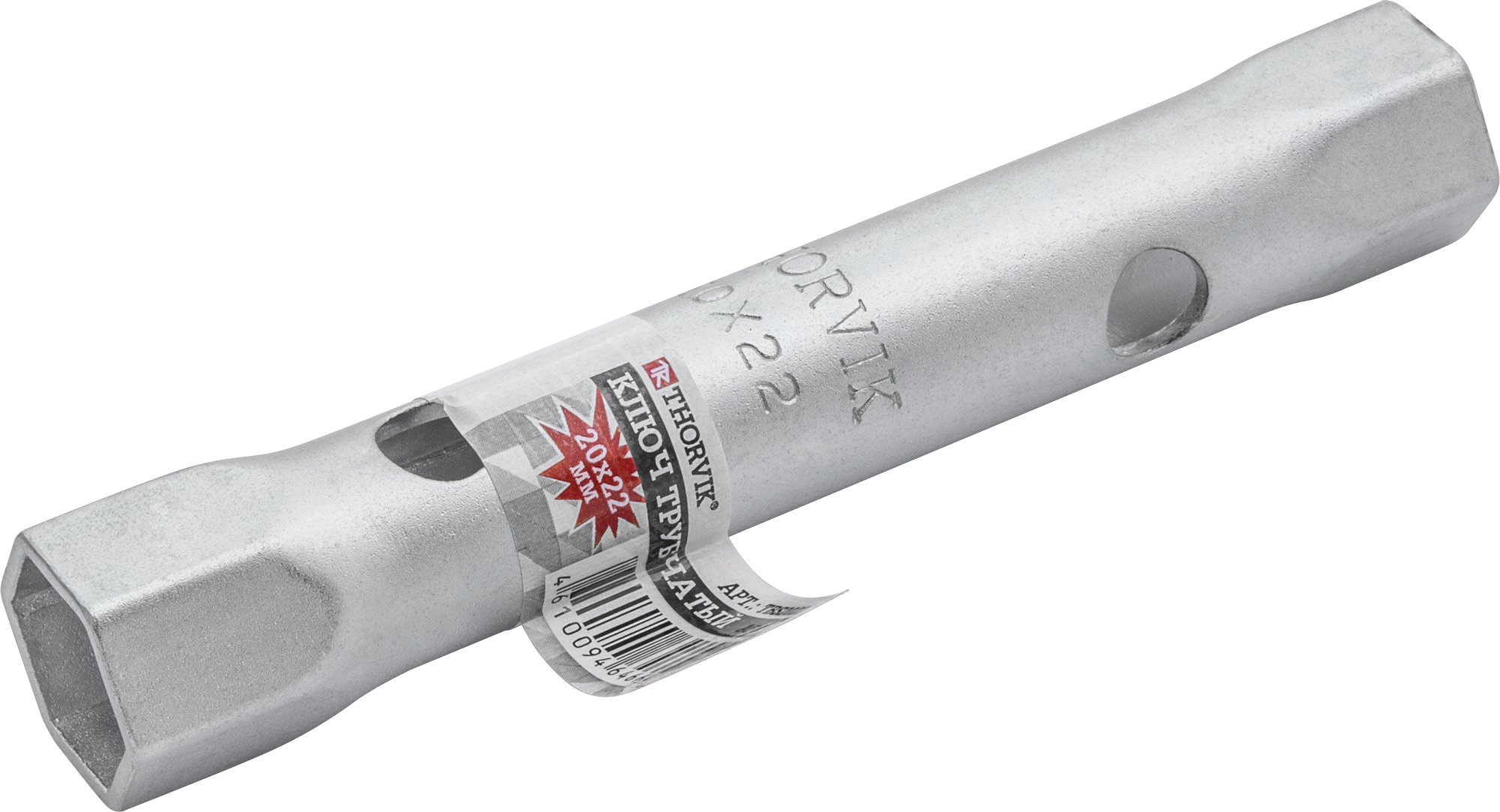 Фото Ключ трубчатый, 20x22 мм, THORVIK