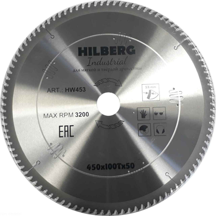 Диск пильный Hilberg Industrial Дерево 450*50*100Т