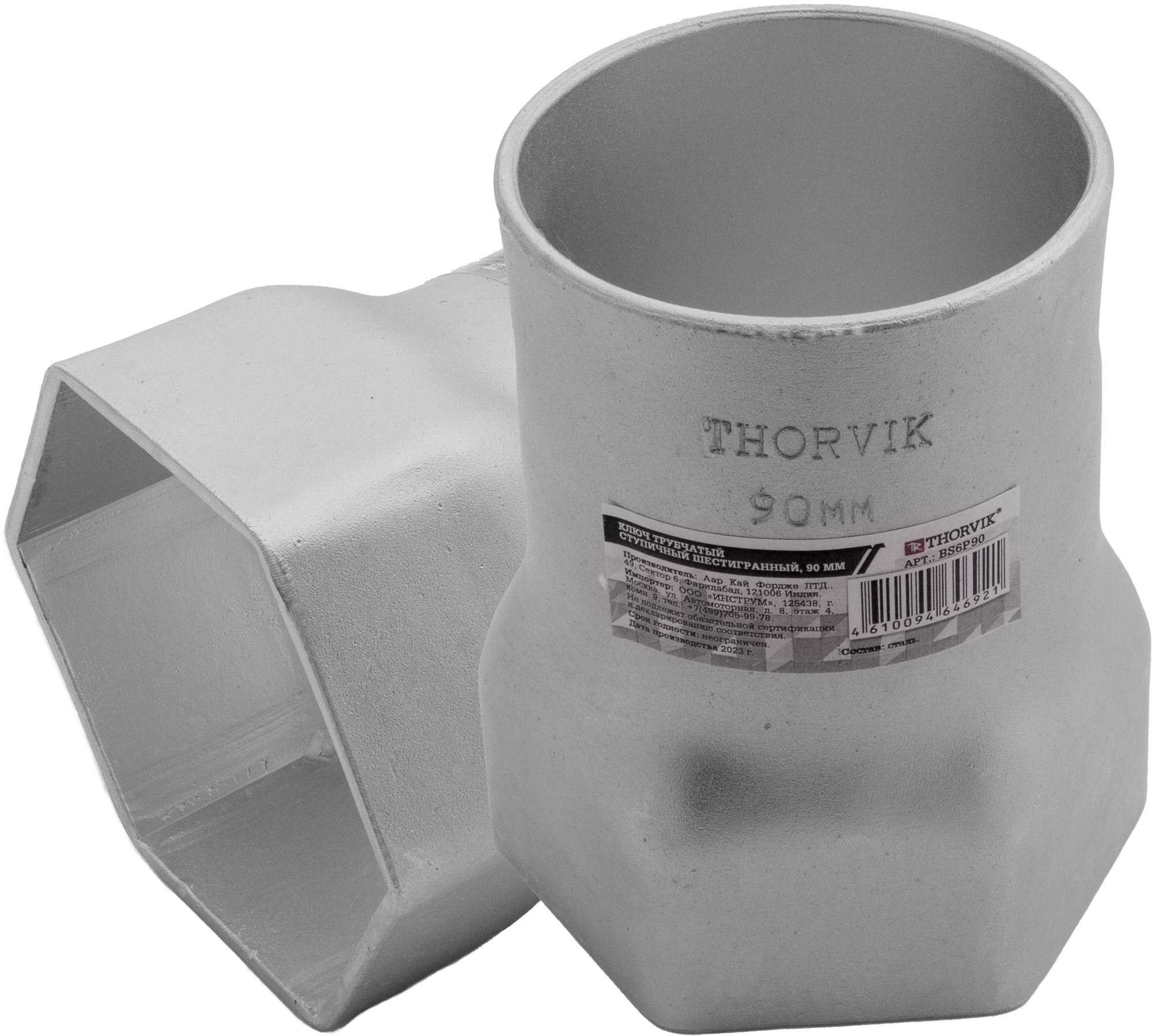 Фото Ключ трубчатый ступичный шестигранный, 90 мм, THORVIK