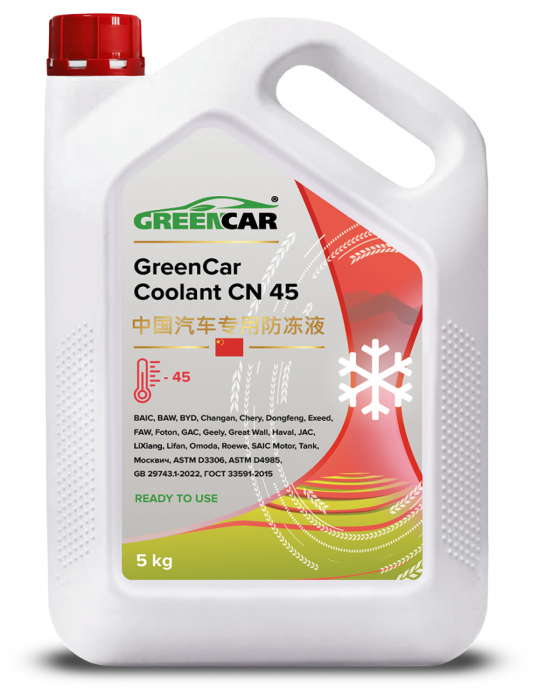 Фото GreenCar Coolant CN 45 (-45С)