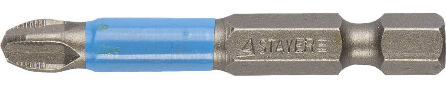 Фото Биты PROFI STAYER PH3, 50 мм, 2 шт., 26203-3-50-02