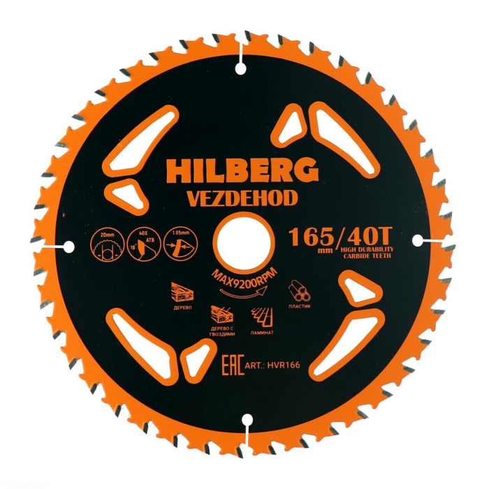 Фото Диск пильный Hilberg Vezdehod 165*20*40Т*18º (reverse)