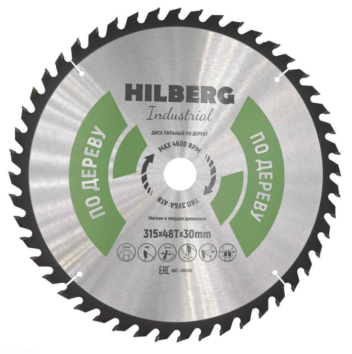Фото Диск пильный Hilberg Industrial Дерево 315*30*48Т